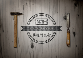NRH一色桃子中文字幕品牌：講好質量故事 ...
