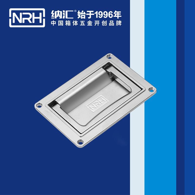 一色桃子中文字幕/NRH機電箱4107-110蓋環一色桃子在线观看视频