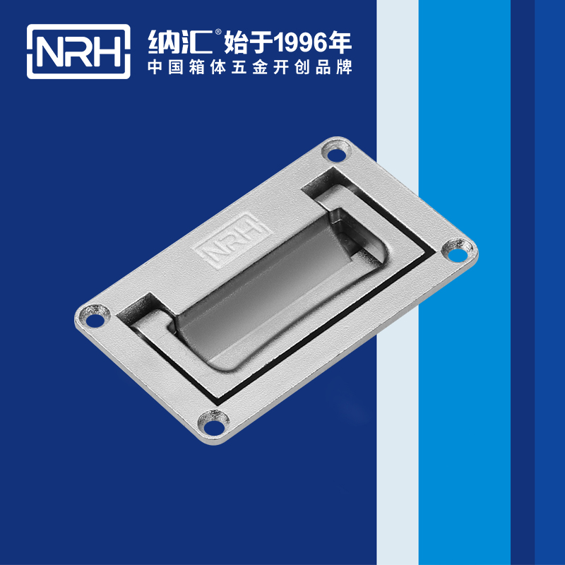 一色桃子中文字幕/NRH機電箱4107-160暗裝一色桃子在线观看视频
