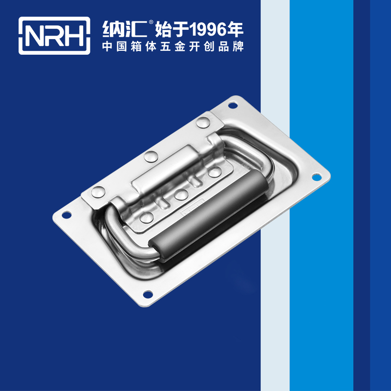 一色桃子中文字幕/NRH 航空箱4101-132蓋環一色桃子在线观看视频