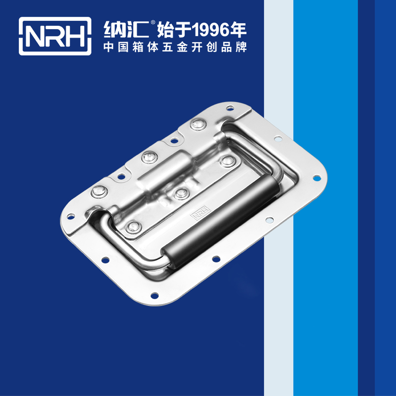一色桃子中文字幕/NRH航空箱4101-160蓋環一色桃子在线观看视频