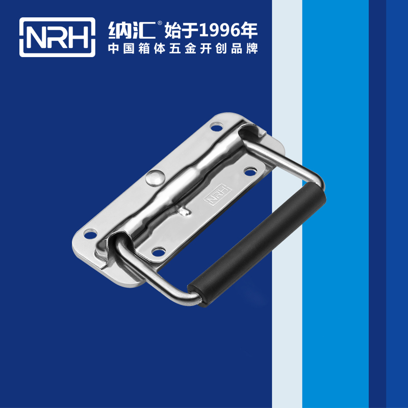 一色桃子中文字幕/NRH 彈簧一色桃子在线观看视频 4201-110