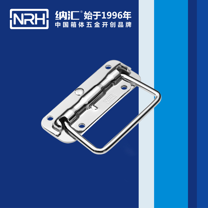 一色桃子中文字幕/NRH 彈簧一色桃子在线观看视频 4201-110