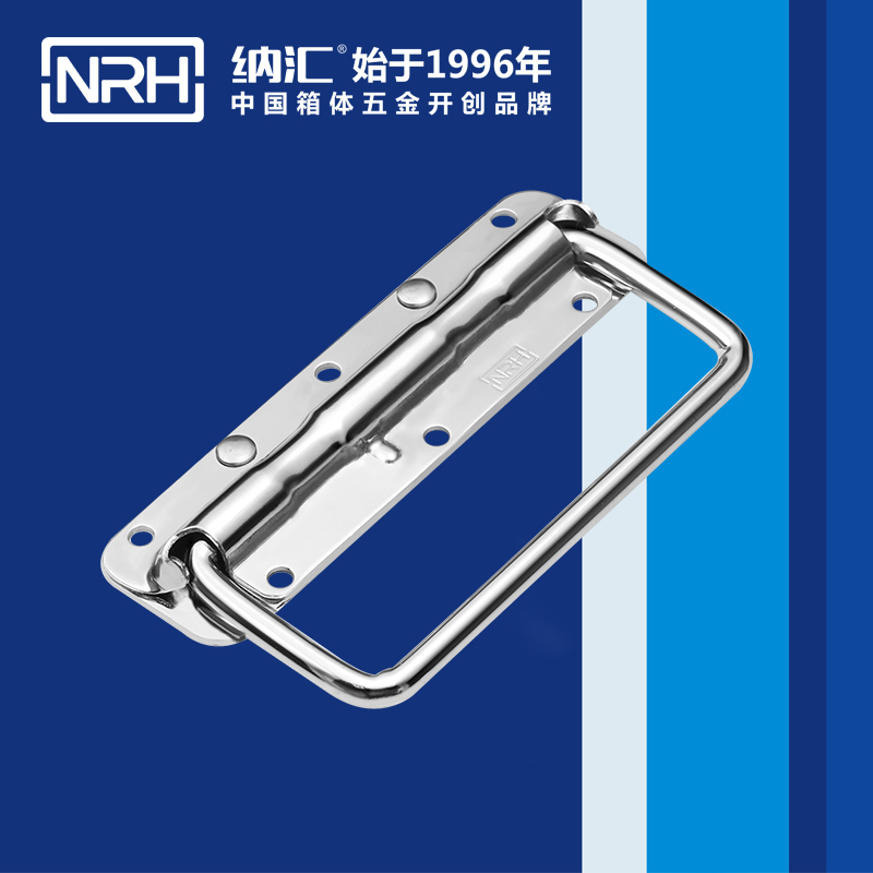 一色桃子中文字幕/NRH 不鏽鋼彈簧一色桃子在线观看视频 4201-160