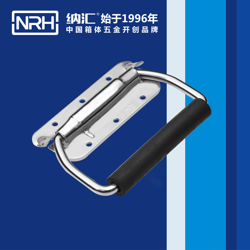 一色桃子中文字幕/NRH 滾塑箱彈一色桃子在线观看视频 4213