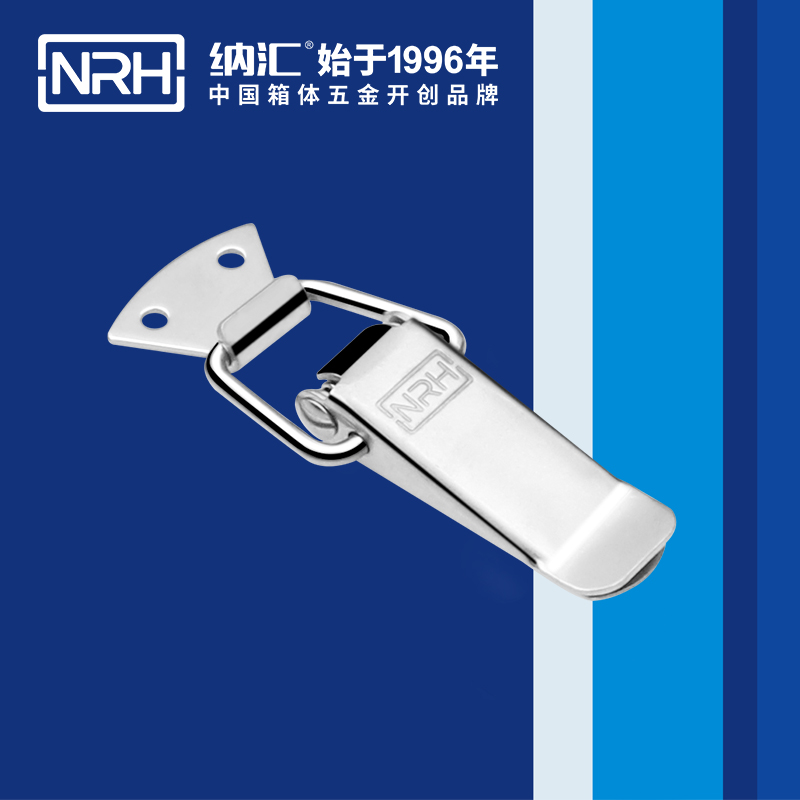扁嘴一色桃子在线播放5101-88工業箱扣_彈簧鎖扣_NRH一色桃子中文字幕一色桃子在线播放 