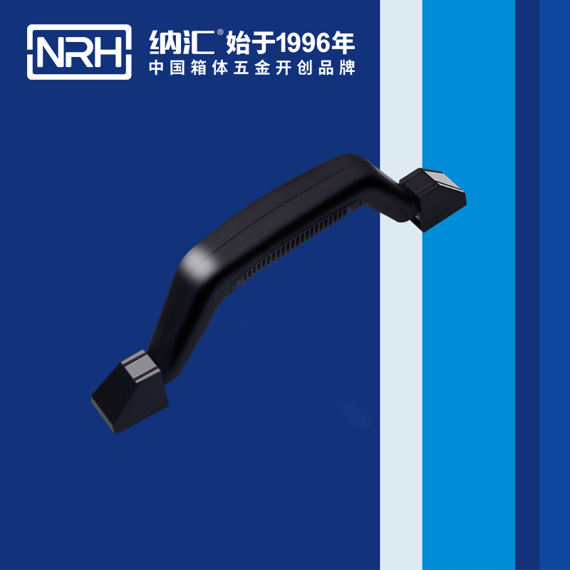一色桃子中文字幕/NRH 4405 櫃門提手