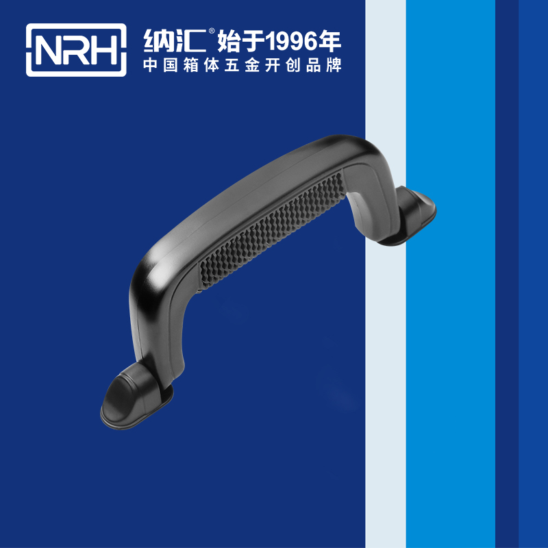 一色桃子中文字幕/NRH 4407 機箱一色桃子在线观看视频