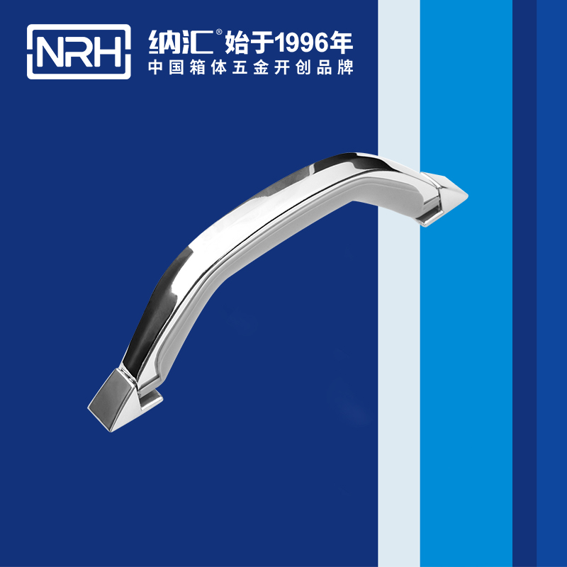 一色桃子中文字幕/NRH 4409-200 金屬一色桃子在线观看视频