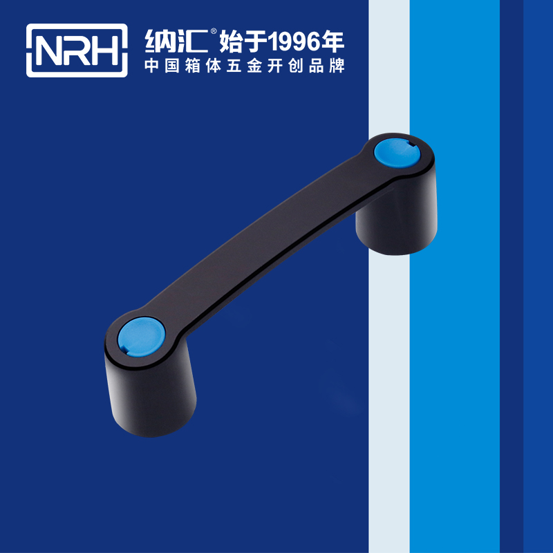 一色桃子中文字幕/NRH 機電箱一色桃子在线观看视频 4459-144 