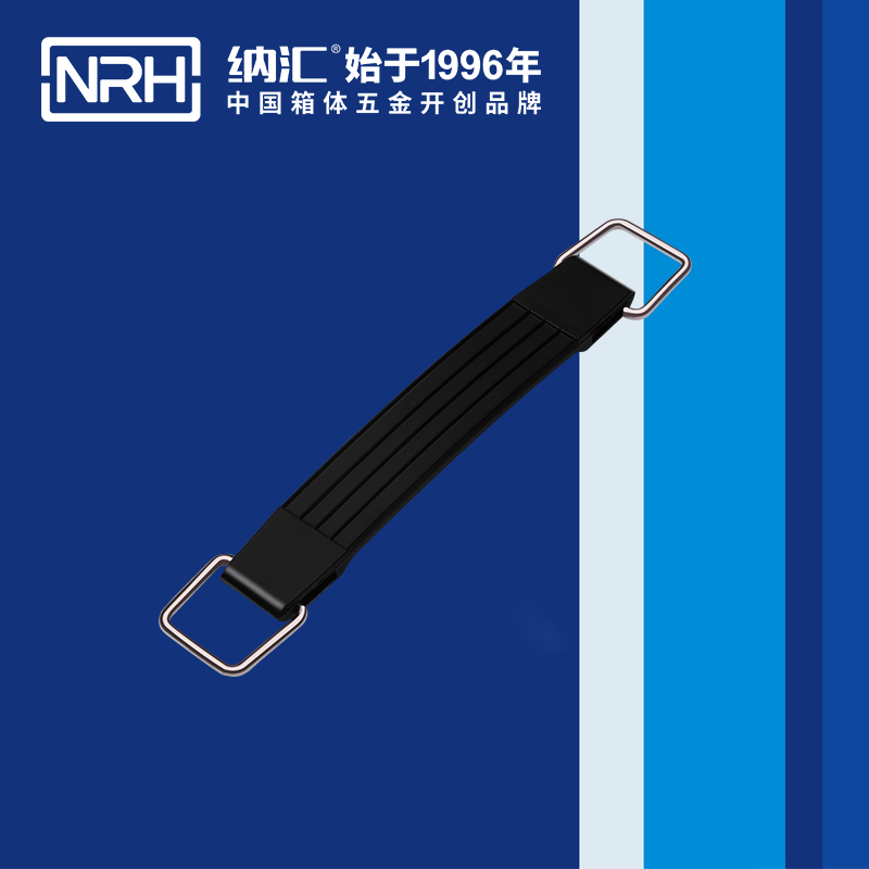 一色桃子中文字幕/NRH 伸縮一色桃子在线观看视频 4501-174
