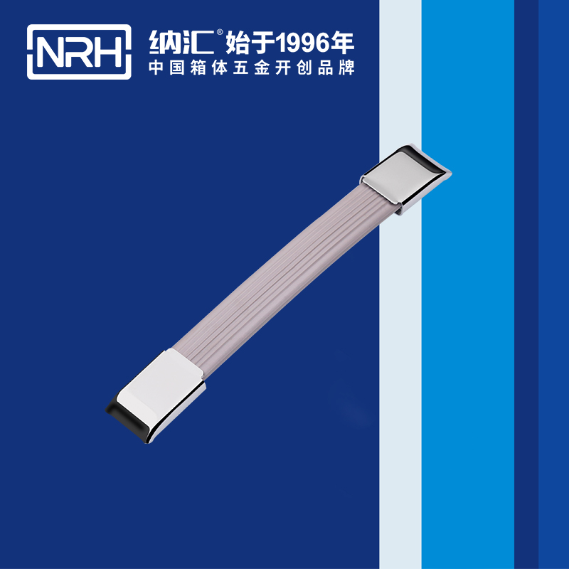 一色桃子中文字幕/NRH 伸縮一色桃子在线观看视频4503-193