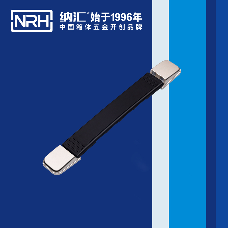 一色桃子中文字幕/NRH 伸縮一色桃子在线观看视频 加厚款 4504-195-1