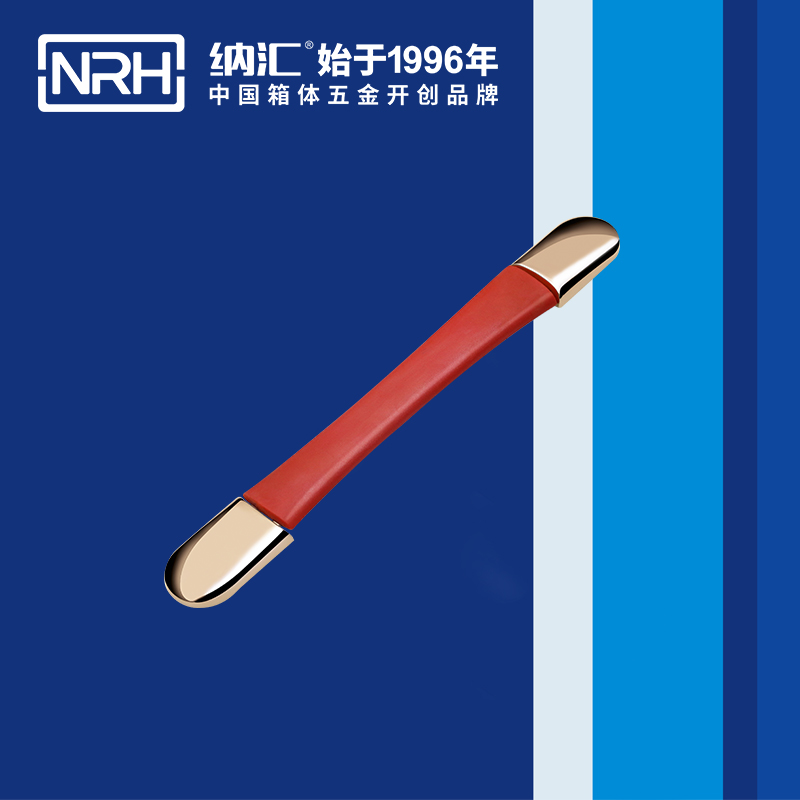 一色桃子中文字幕/NRH 縮伸一色桃子在线观看视频 4506