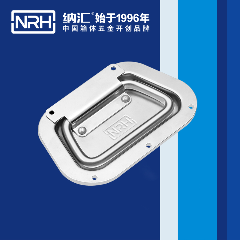 一色桃子中文字幕/NRH航空箱4106-130蓋環一色桃子在线观看视频