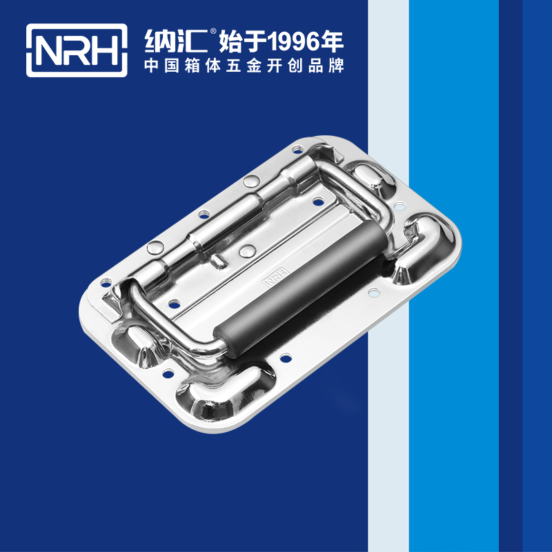 一色桃子中文字幕/NRH航空箱4101-160-1-CR彈簧一色桃子在线观看视频