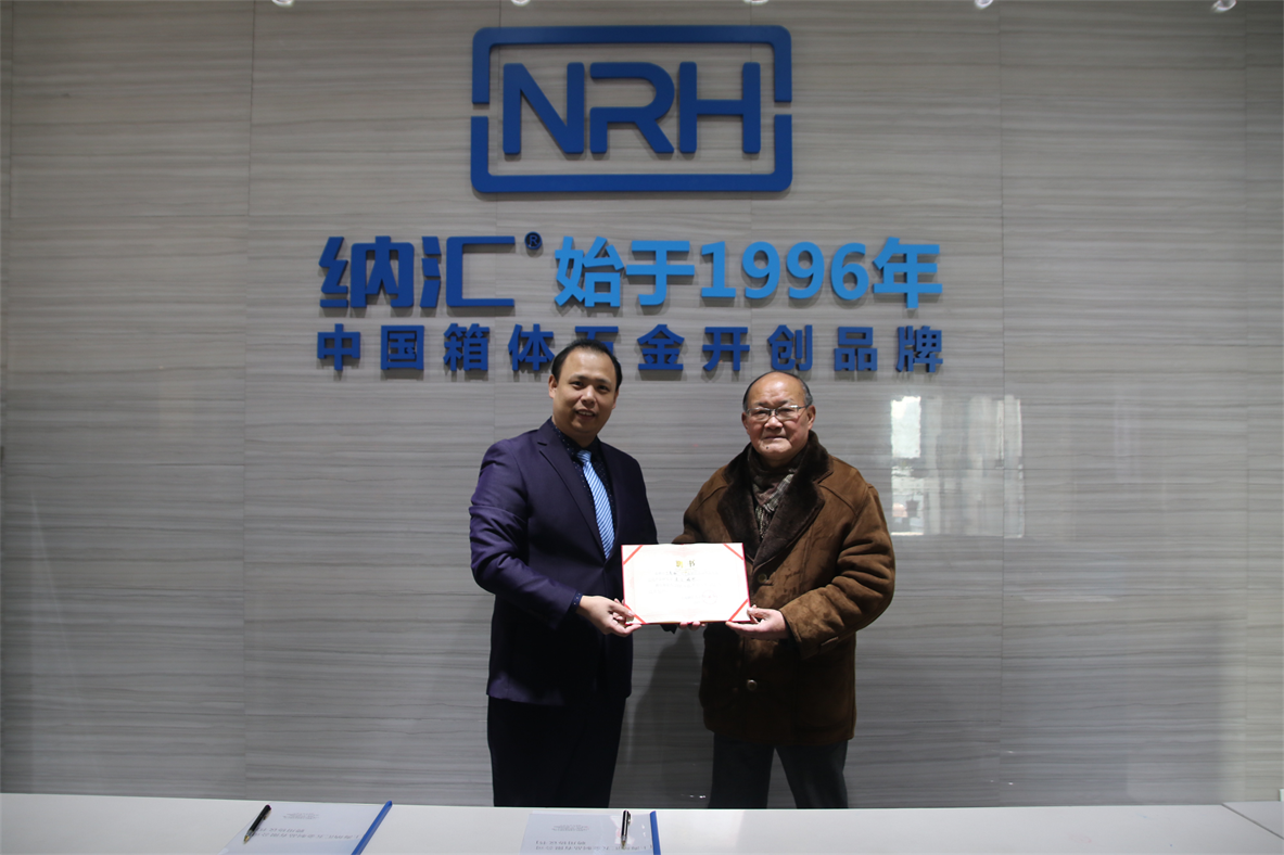一色桃子中文字幕集團 一色桃子中文字幕集團