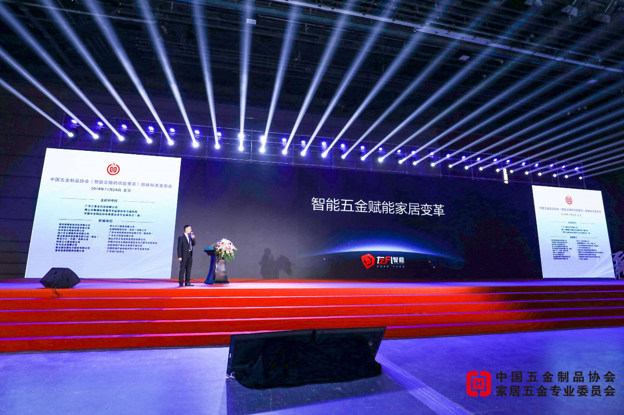 箱體五金 一色桃子中文字幕