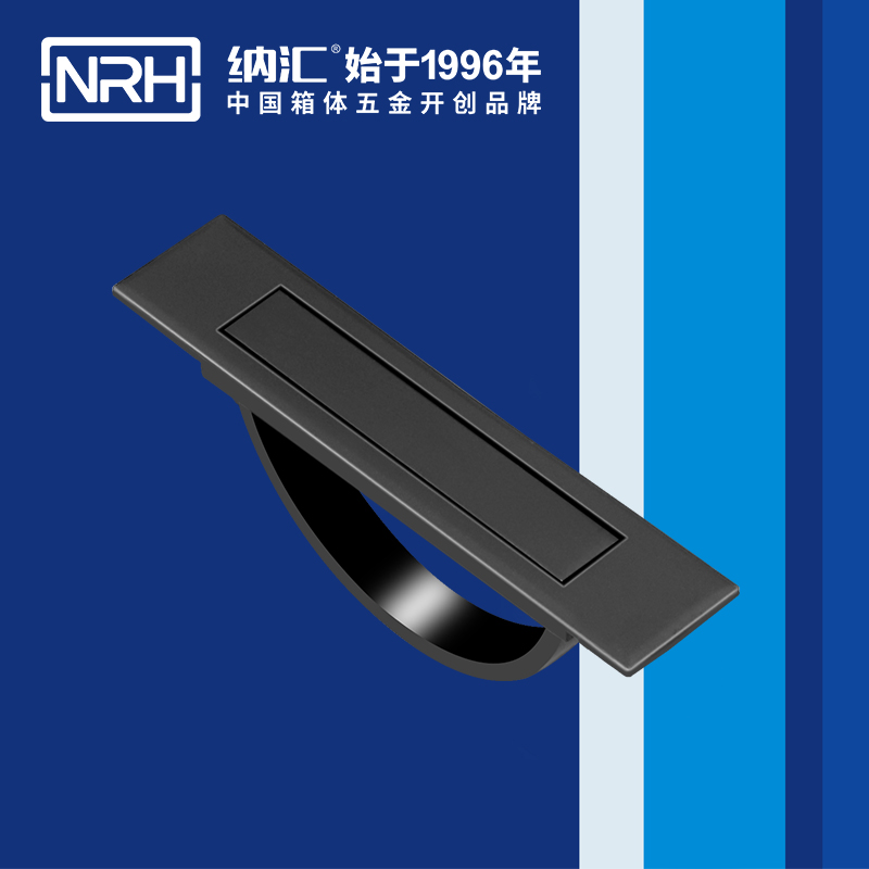 一色桃子中文字幕/NRH 4628 太陽能板一色桃子在线观看视频