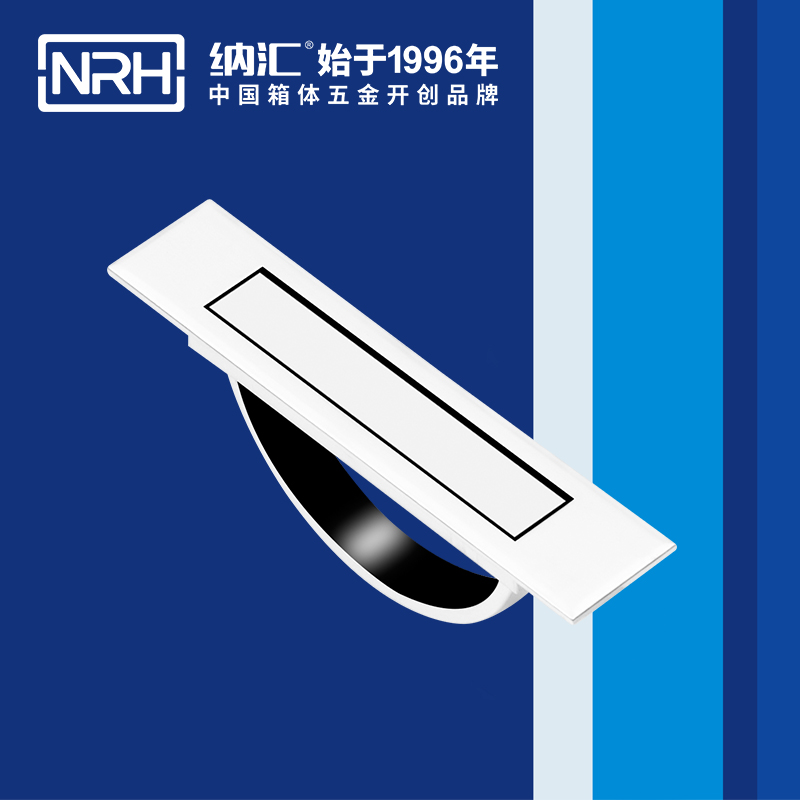 一色桃子中文字幕/NRH 4628 太陽能板一色桃子在线观看视频