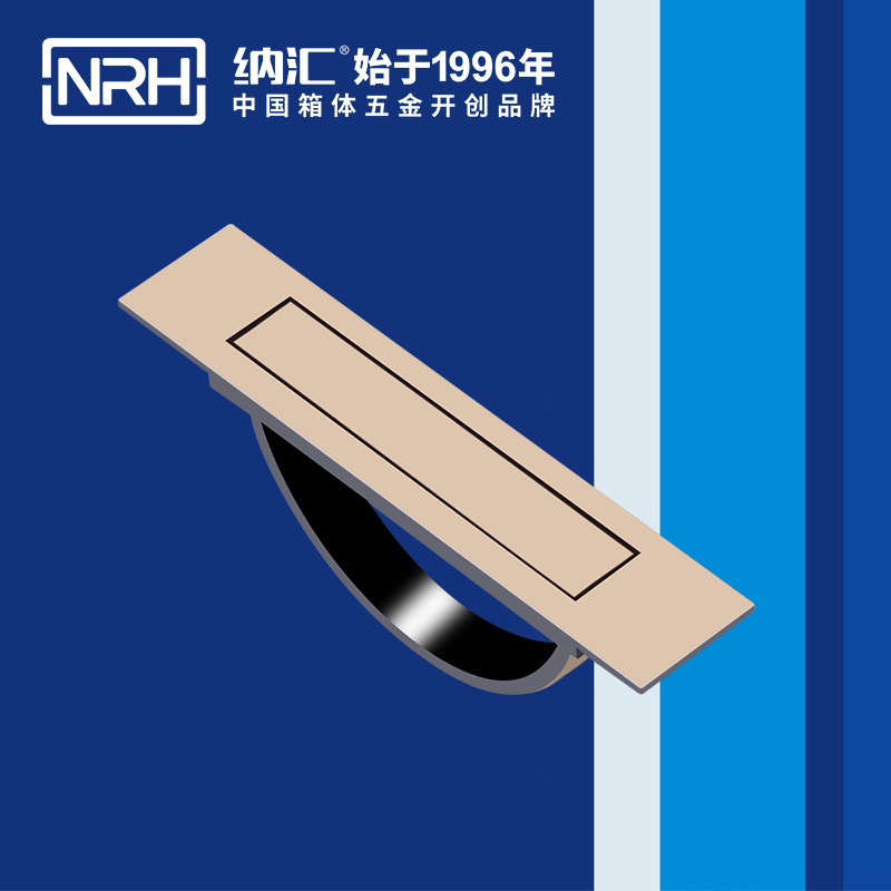 一色桃子中文字幕/NRH 4628 太陽能板一色桃子在线观看视频