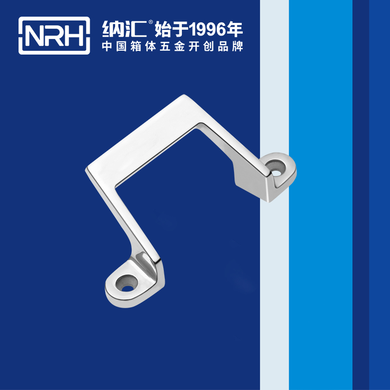 一色桃子中文字幕/NRH 4652 變壓器一色桃子在线观看视频