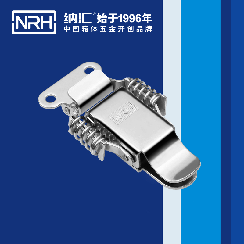 5505A-彈簧一色桃子在线播放