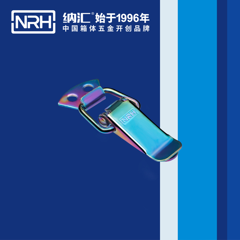 扁嘴一色桃子在线播放5104-56工業箱扣_彈簧鎖扣_NRH一色桃子中文字幕一色桃子在线播放 
