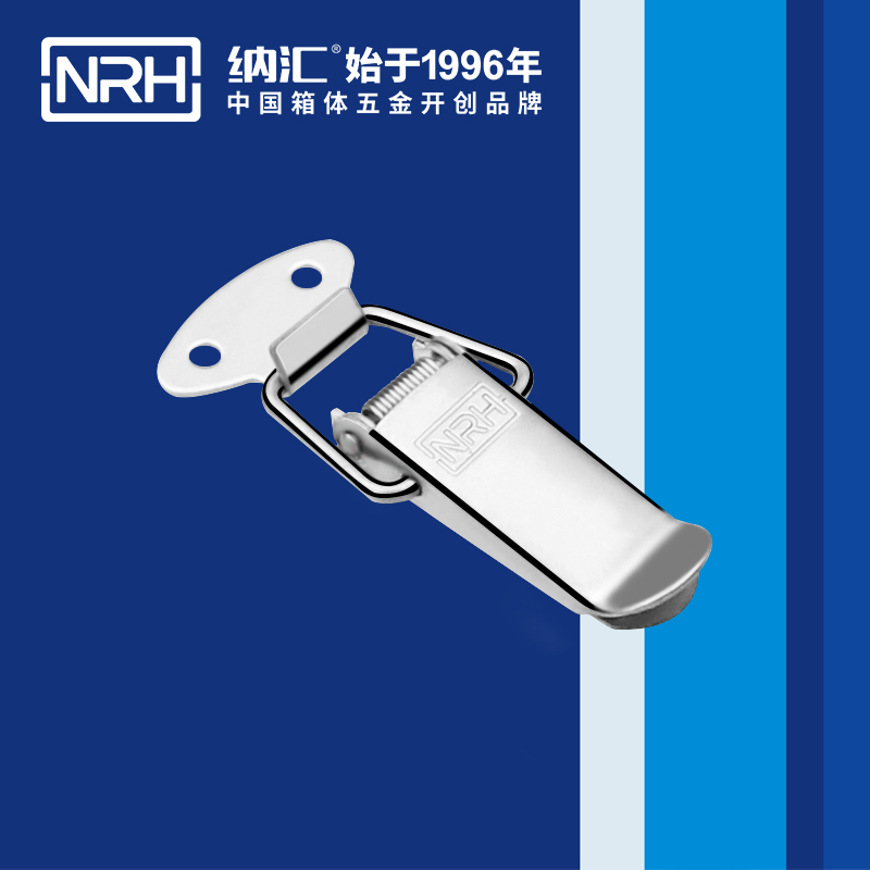 祥雲一色桃子在线播放5111-67工業箱扣_電箱鎖扣_NRH一色桃子中文字幕一色桃子在线播放 