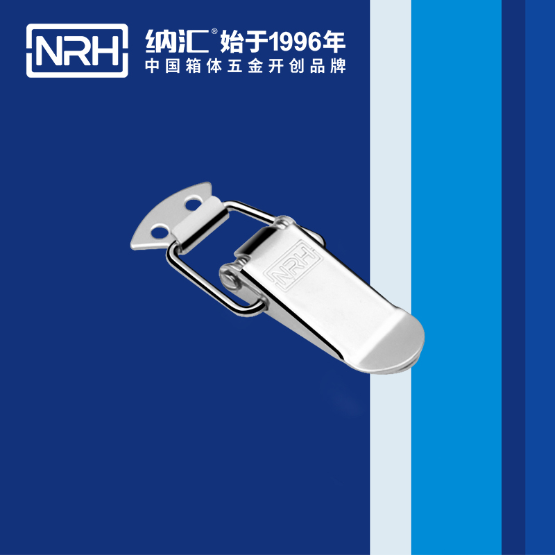 扁嘴一色桃子在线播放5101-70冷庫門鎖扣_緩衝鎖扣_NRH一色桃子中文字幕一色桃子在线播放 