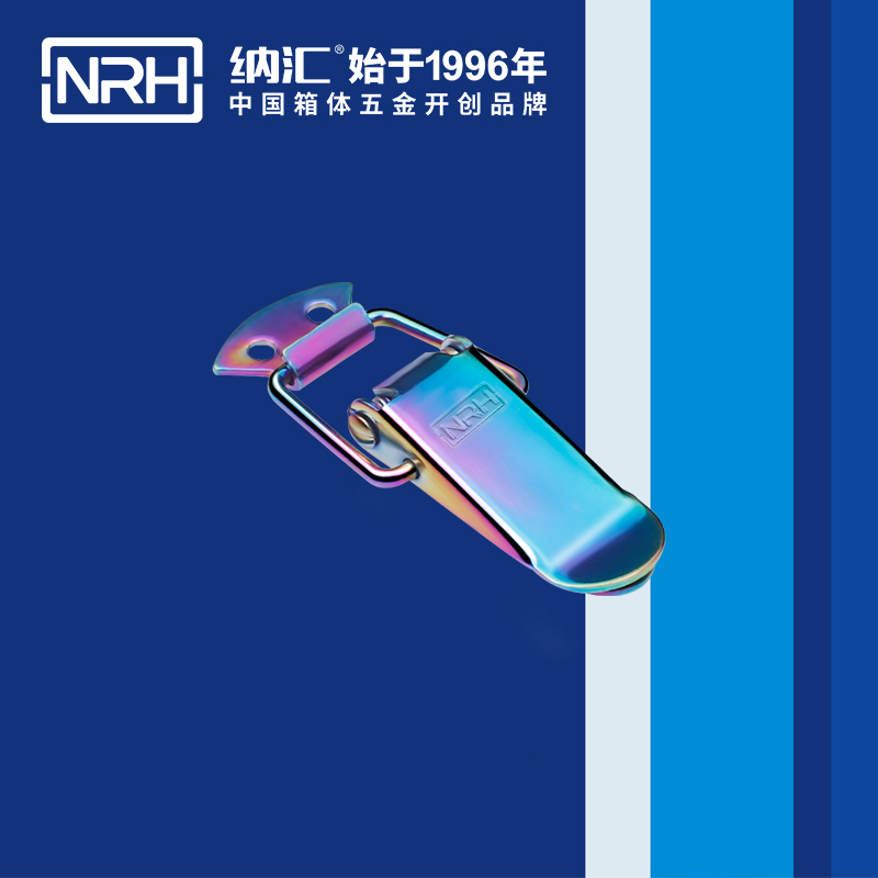 扁嘴一色桃子在线播放5101-70冷庫門鎖扣_緩衝鎖扣_NRH一色桃子中文字幕一色桃子在线播放 