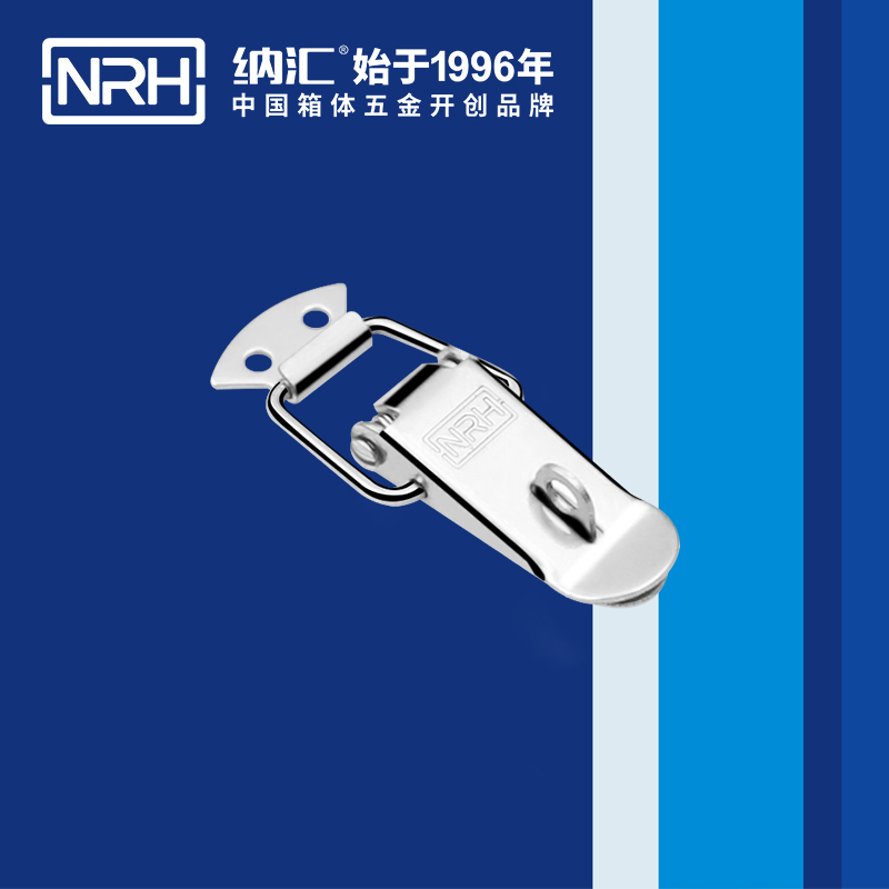 扁嘴一色桃子在线播放5101-70K冷庫門鎖扣_電纜鎖扣_NRH一色桃子中文字幕一色桃子在线播放 