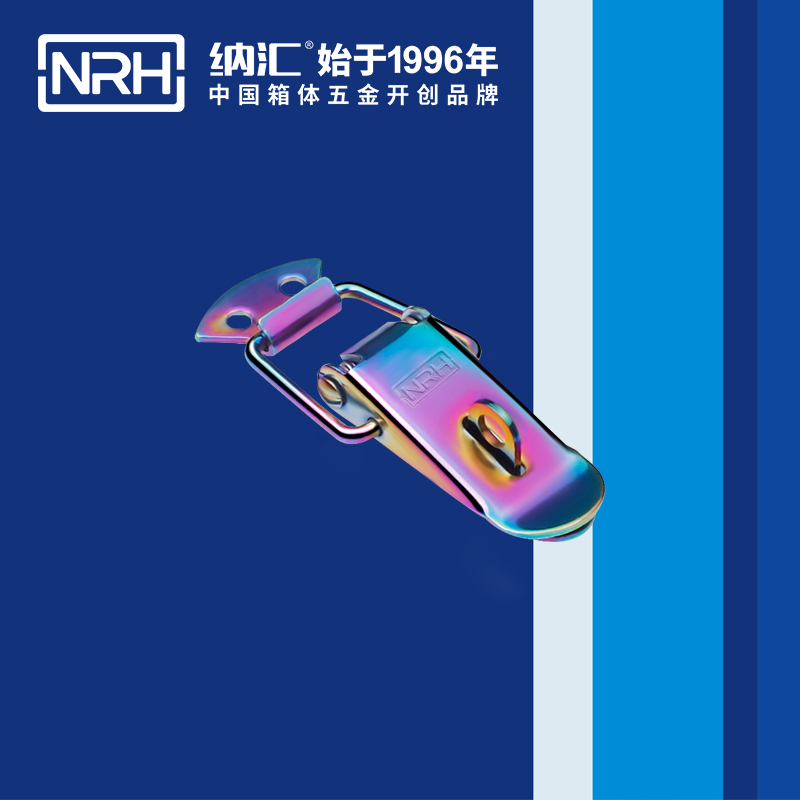 扁嘴一色桃子在线播放5101-70K冷庫門鎖扣_電纜鎖扣_NRH一色桃子中文字幕一色桃子在线播放 
