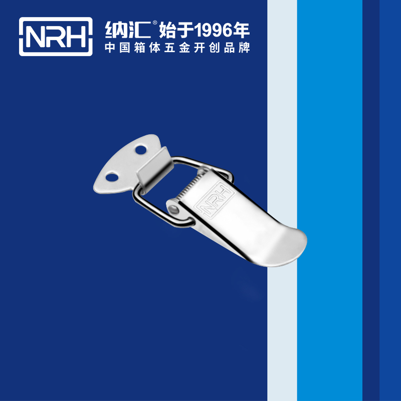 祥雲一色桃子在线播放5111-55槍箱鎖扣_周轉箱鎖扣_NRH一色桃子中文字幕一色桃子在线播放 