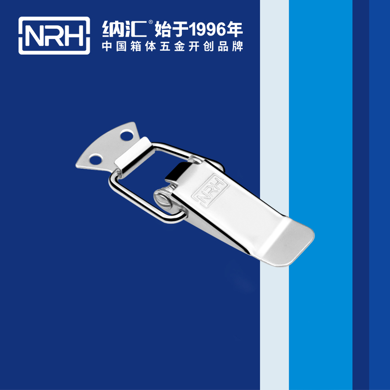 扁嘴一色桃子在线播放5102-88監控鎖扣_工具箱扣_NRH一色桃子中文字幕一色桃子在线播放 