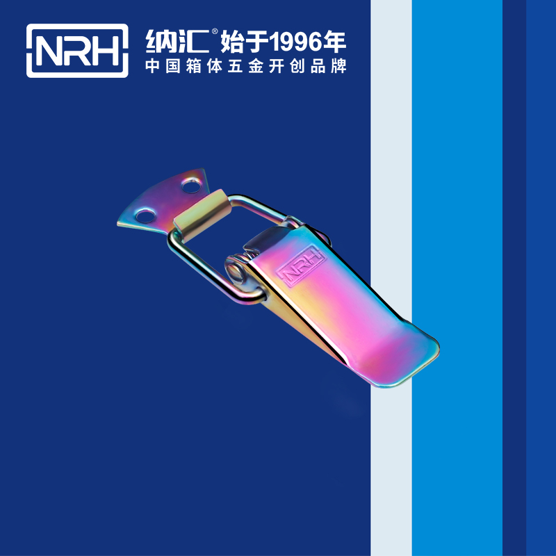 扁嘴一色桃子在线播放5102-88監控鎖扣_工具箱扣_NRH一色桃子中文字幕一色桃子在线播放 