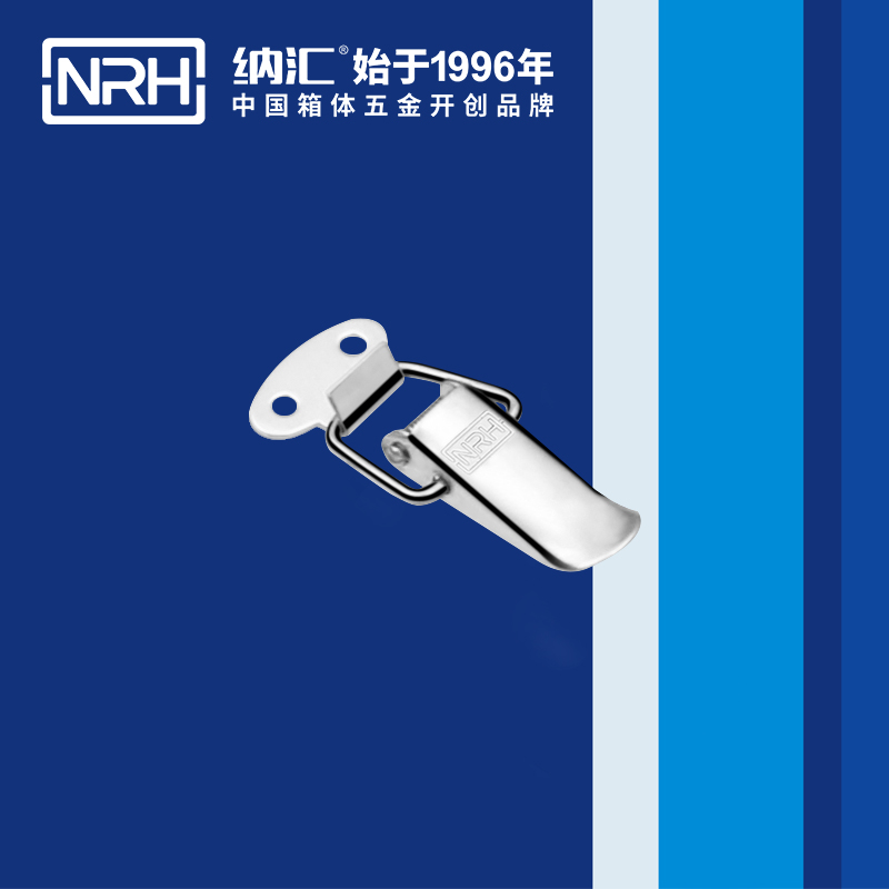 祥雲一色桃子在线播放5111-45槍箱鎖扣_電纜鎖扣_NRH一色桃子中文字幕一色桃子在线播放 