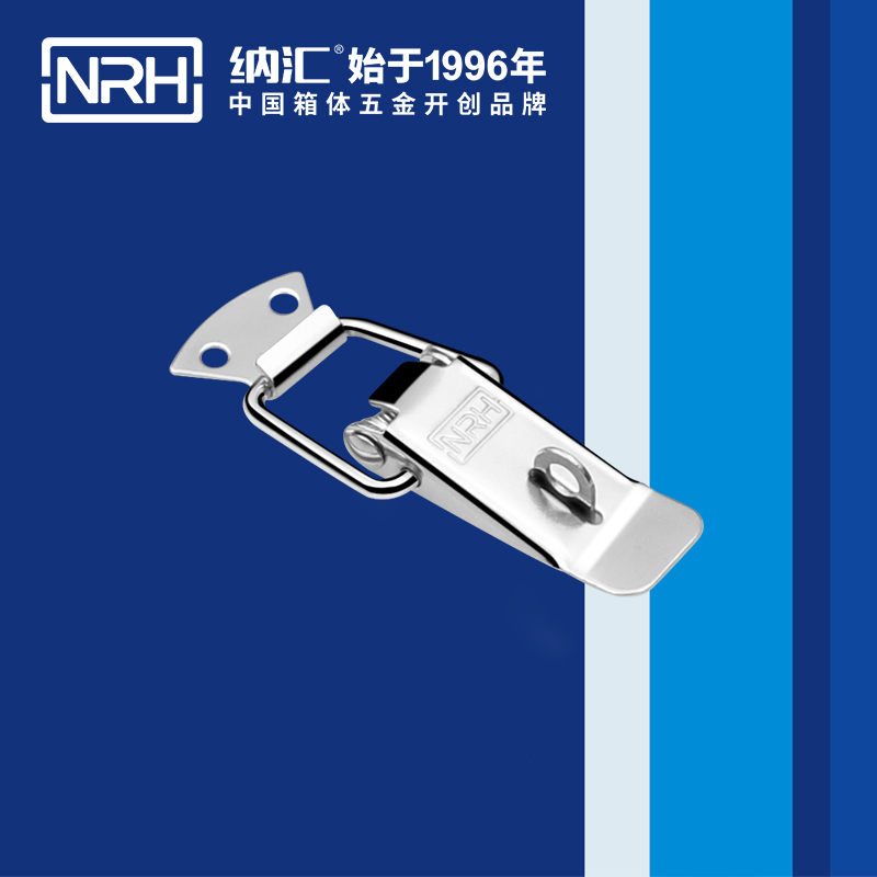 扁嘴一色桃子在线播放5102-88K強力緊固鎖扣_醫用箱扣_NRH一色桃子中文字幕一色桃子在线播放 