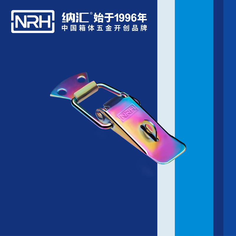 扁嘴一色桃子在线播放5102-88K強力緊固鎖扣_醫用箱扣_NRH一色桃子中文字幕一色桃子在线播放 