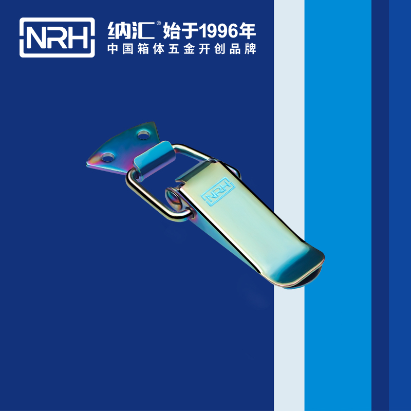 扁嘴一色桃子在线播放5101-96吉他箱鎖扣_保鮮箱鎖扣_NRH一色桃子中文字幕一色桃子在线播放 