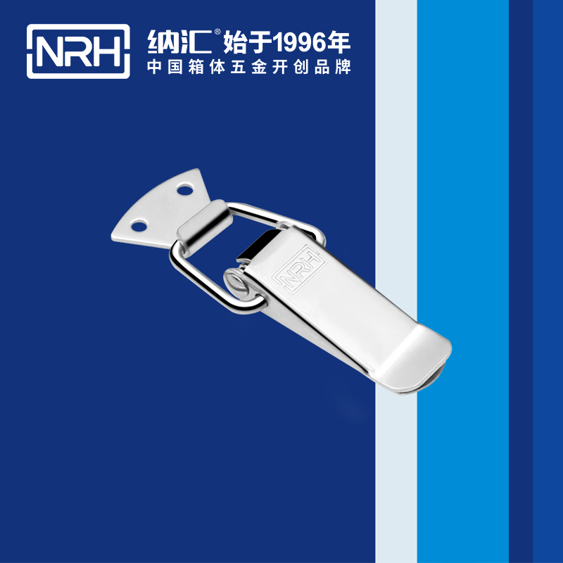 扁嘴一色桃子在线播放5101-96吉他箱鎖扣_保鮮箱鎖扣_NRH一色桃子中文字幕一色桃子在线播放 