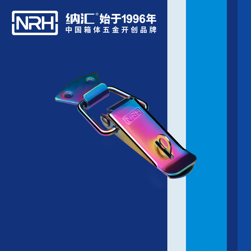 扁嘴一色桃子在线播放5101-96K冰箱箱扣_槍箱鎖扣_NRH一色桃子中文字幕一色桃子在线播放 