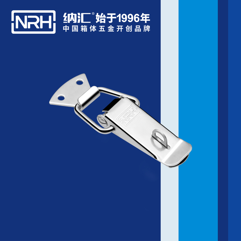 扁嘴一色桃子在线播放5101-96K冰箱箱扣_槍箱鎖扣_NRH一色桃子中文字幕一色桃子在线播放 