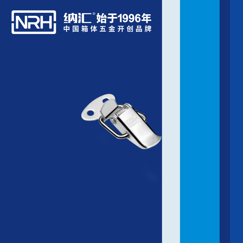 祥雲一色桃子在线播放5111-33車載箱扣_儀表箱鎖扣_NRH一色桃子中文字幕一色桃子在线播放