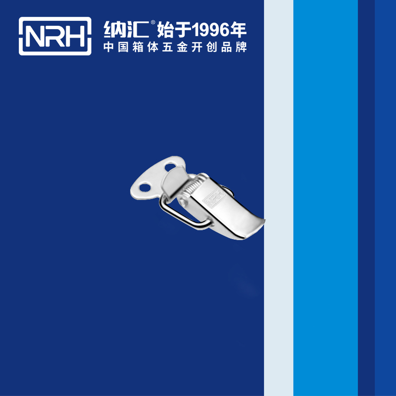 祥雲一色桃子在线播放5111-33車載箱扣_儀表箱鎖扣_NRH一色桃子中文字幕一色桃子在线播放