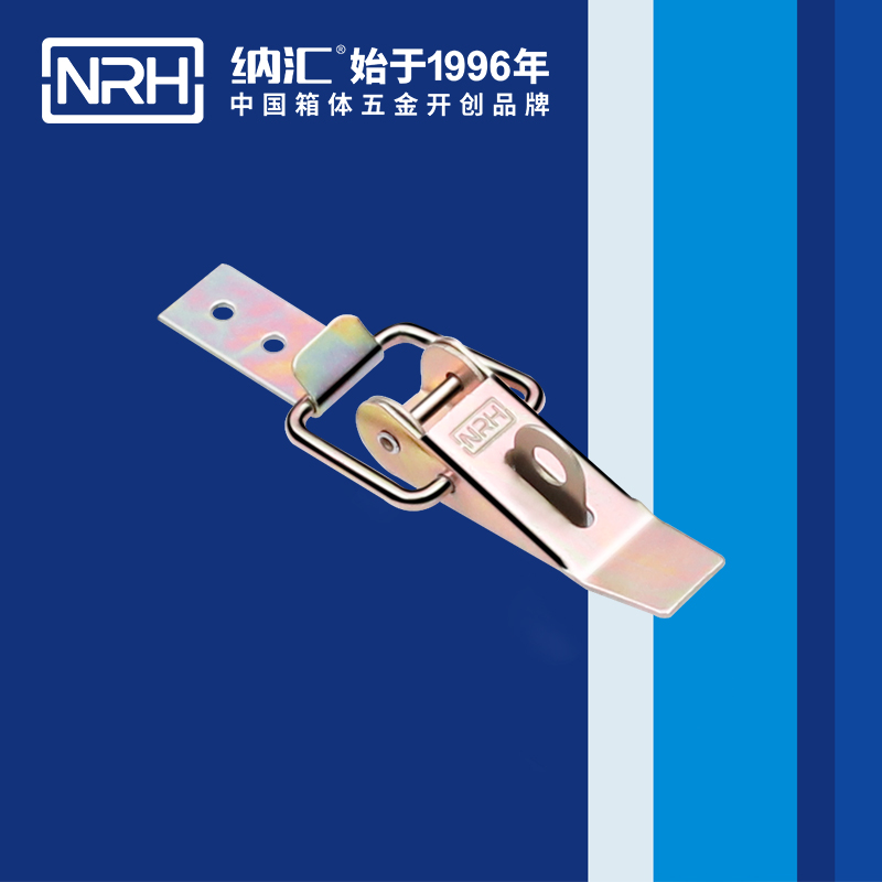 重型一色桃子在线播放5301-85K-1工業櫃鎖_防鬆鎖扣_NRH一色桃子中文字幕一色桃子在线播放
