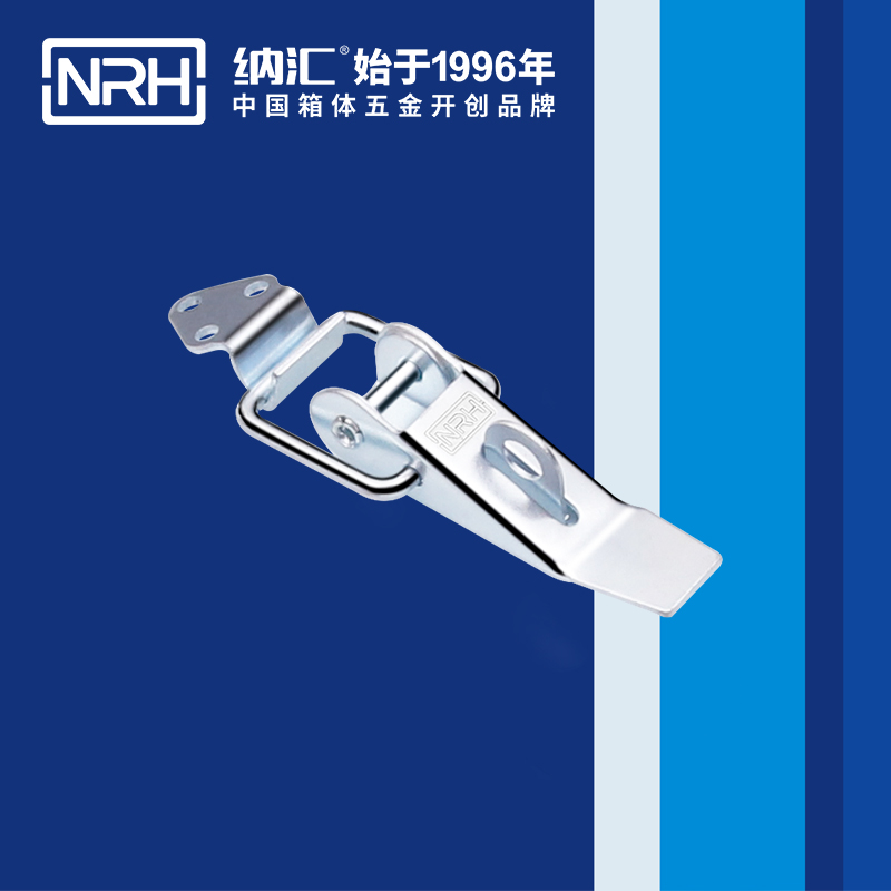 重型一色桃子在线播放5301-85K-4工程機械鎖扣卡扣NRH一色桃子中文字幕一色桃子在线播放