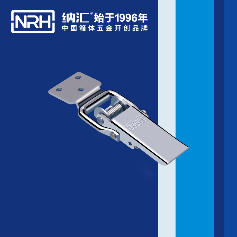 長型一色桃子在线播放5400-107割草機鎖扣_機械塔扣_NRH一色桃子中文字幕一色桃子在线播放 