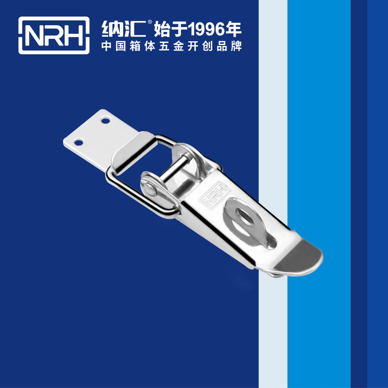 重型一色桃子在线播放5301-103K-2強力緊固鎖扣_五金重型鎖扣_NRH一色桃子中文字幕一色桃子在线播放