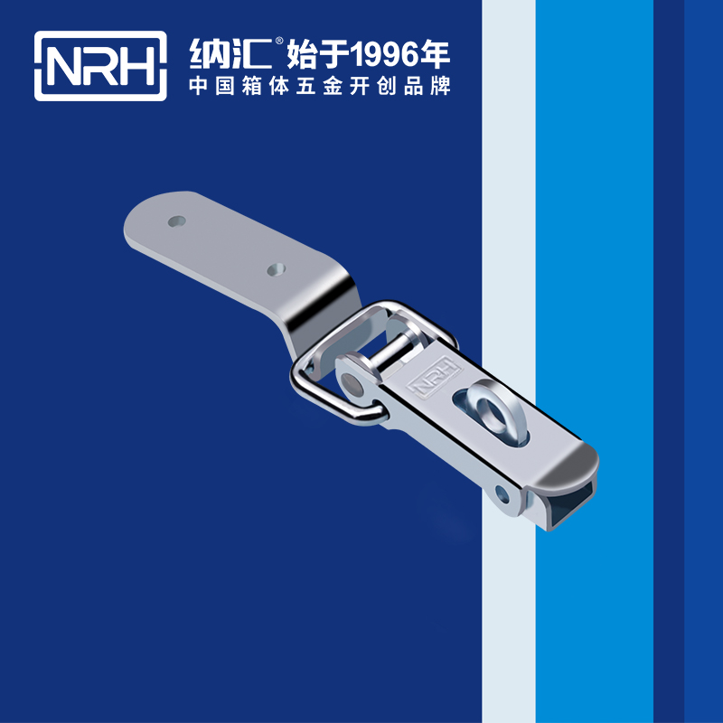 長型一色桃子在线播放5410-88k皮箱鎖扣_防護箱鎖扣_NRH一色桃子中文字幕一色桃子在线播放 